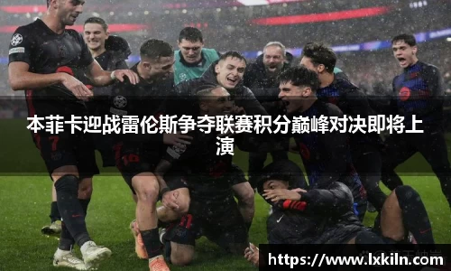 zoty中欧官网