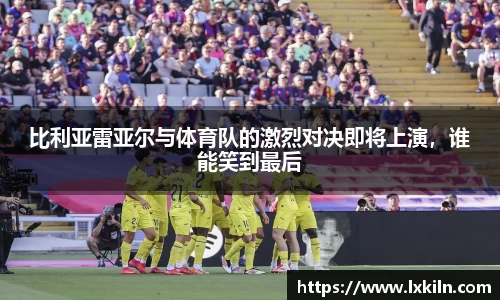 zoty中欧