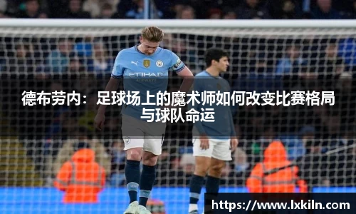 zoty中欧官网