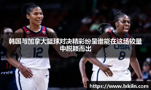 zoty中欧官网