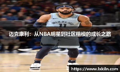 zoty中欧官网