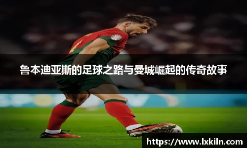 zoty中欧