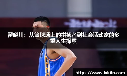 zoty中欧官方app下载