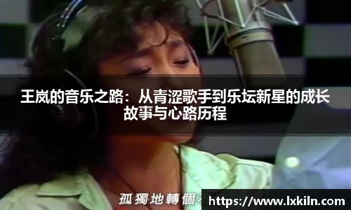 zoty中欧官方网站