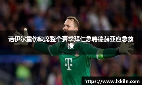 zoty中欧官方网站