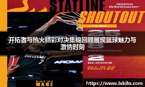 zoty中欧官网