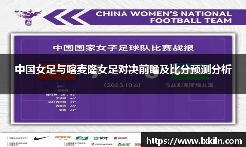 zoty中欧官方网站
