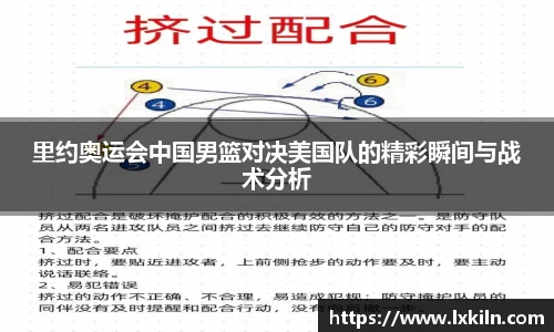 zoty中欧官方app下载