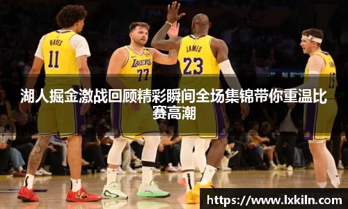 zoty中欧官网