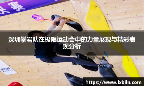 zoty中欧