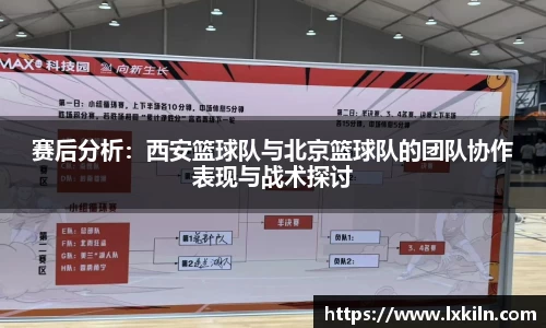 zoty中欧官网