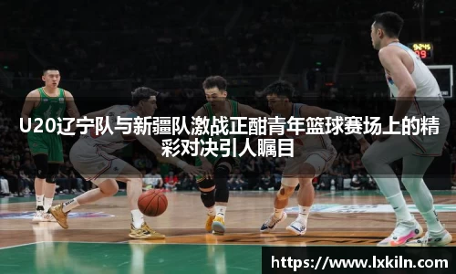 zoty中欧官网