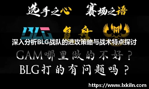 zoty中欧官网