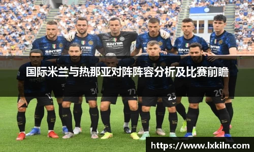 zoty中欧官方app下载