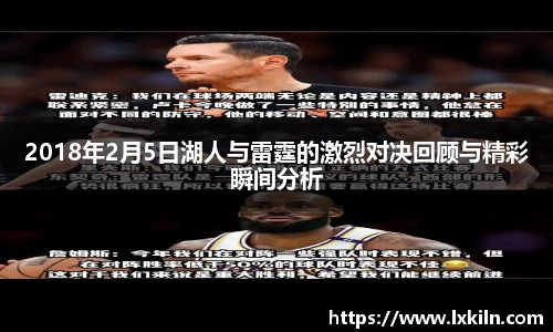 zoty中欧官网