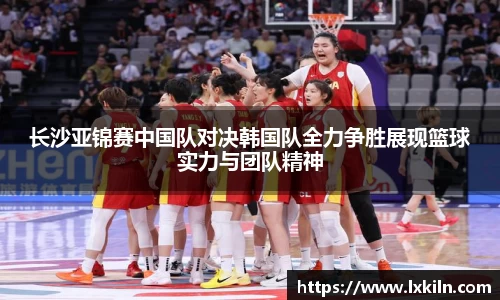 zoty中欧官方网站